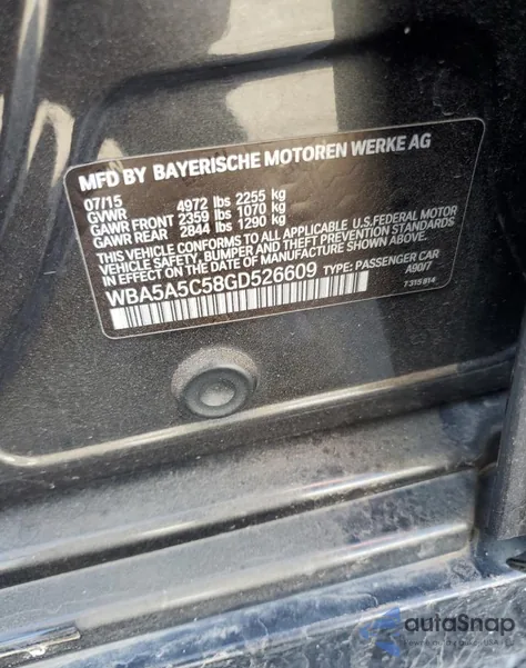 2016 BMW 528 I из США, поврежденный, VIN WBA5A5C58GD526609